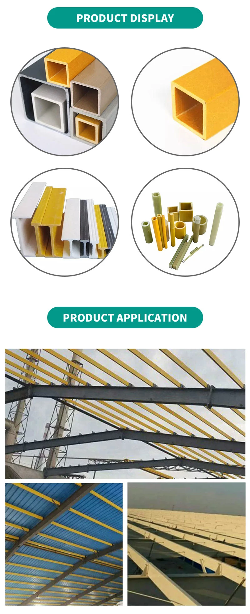 Composite FRP Fiberglass Pultruded H Beam I Beam Profiles