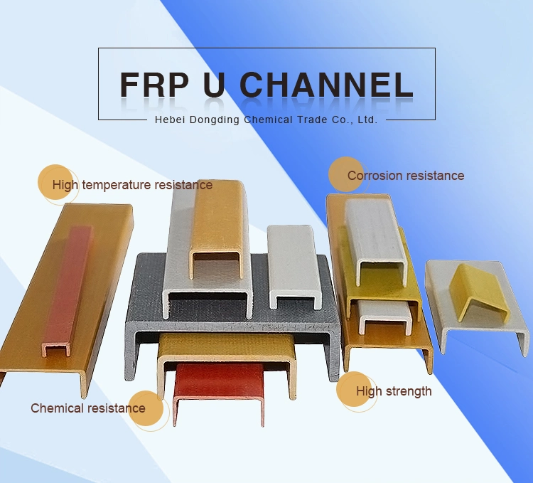 FRP/GRP Fiberglass U Channel, C Purlins Pultrusion Profiles