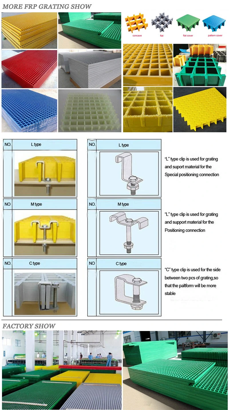 Fiberglass Reinforced Plastic Grating Composite FRP Grating Pultruded Trench Cover Plate 38*38*38 Fiberglass Grating