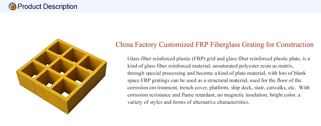 Factory Manufacture Strong Load Capacity Moulded Anti-Corrosion FRP Grating for Trees Protection